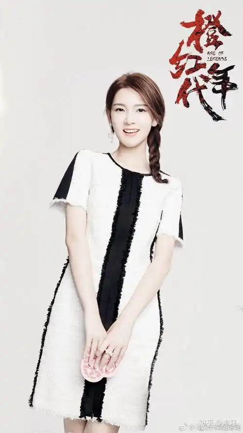 橙红年代中陈瑶的造型好看吗