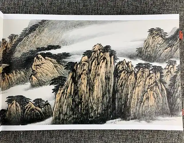 黄山胜境图李长风手卷作品
