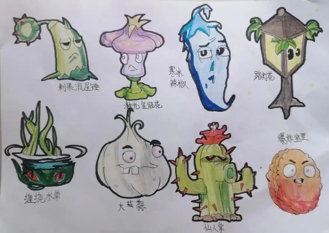 植物大战僵尸简笔画之完结篇