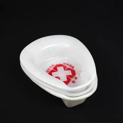 医疗护理用品病人卧床坐便器塑料便盆接尿痰盂医院专用床上坐便器