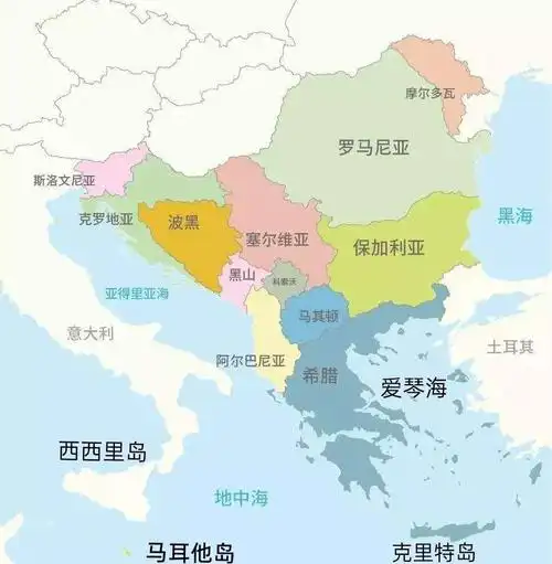 巴尔干半岛东临爱琴海,西邻亚德里亚海,南濒地中海.