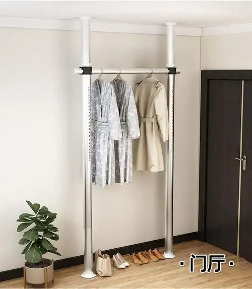 顶天立地晾衣架家用落地室内免打孔单杆伸缩杆阳台卧室晾晒挂衣架