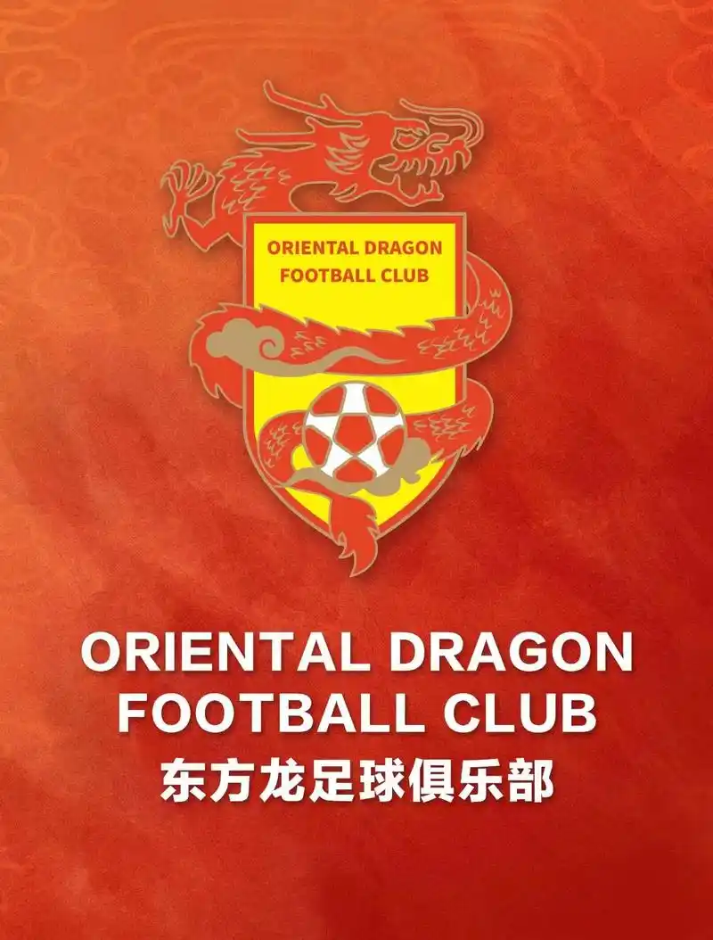 在今天凌晨结束的一场葡萄牙 - 抖音