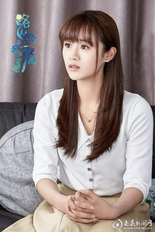 旋风少女之戚百草报仇之计划