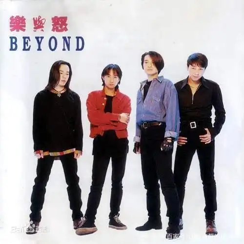1993年,beyond乐队赴日发展,在那段期间黄家驹创作出了该曲的旋律