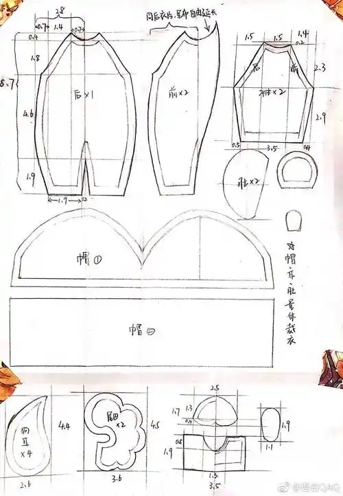 ob11 - 堆糖,美图壁纸兴趣社区