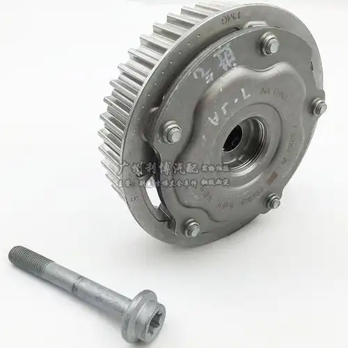 别克英朗雪佛兰科鲁兹新景程爱唯欧凸轮轴齿偏心轴链轮凸轮轴链轮