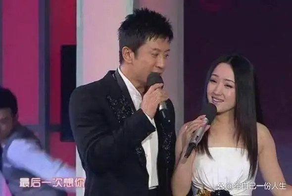 难怪毛宁藏这么多年妻子是我们熟悉的她怪不得不选杨钰莹