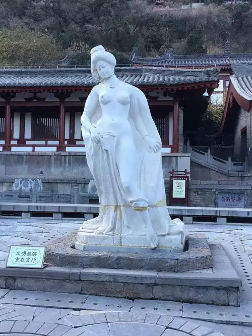 细说唐华清宫(一)唐代的沐浴习惯