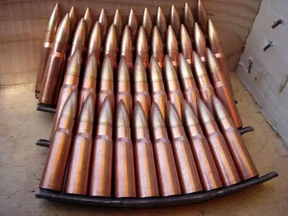 图文:中国制56式步枪使用的7.62毫米普通弹_新浪军事_新浪网