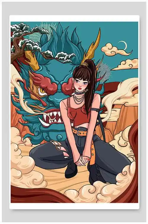 嘻哈龙女生国潮风人物手绘插画海报设计-众图网