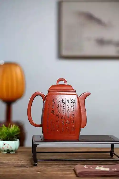 汉方陈复澄艺术馆原矿紫泥1400cc