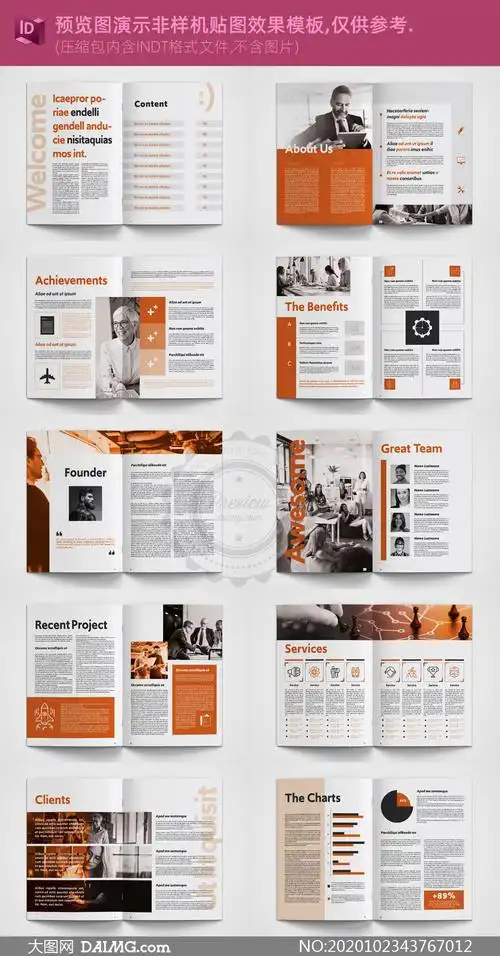 橘色配色公司简介画册排版矢量素材