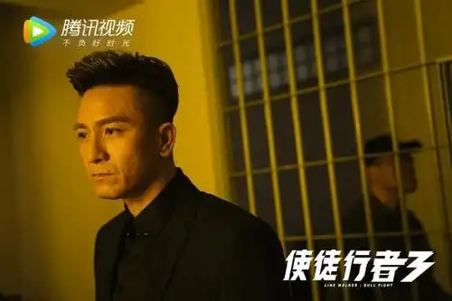 使徒行者3第32集薛家强误事找到魏德礼就能找出阿丁