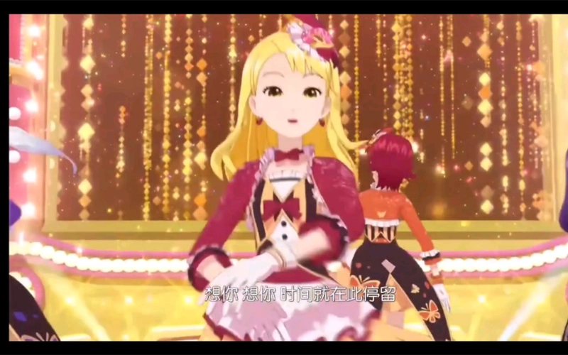 菲梦少女 秀秀秀 四季组合