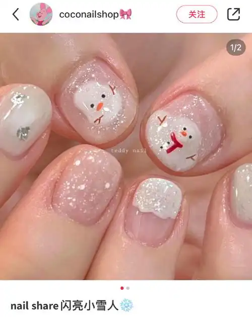 可爱圣诞美甲