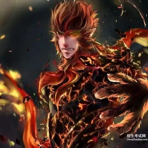 孙悟空霸气头像魔化