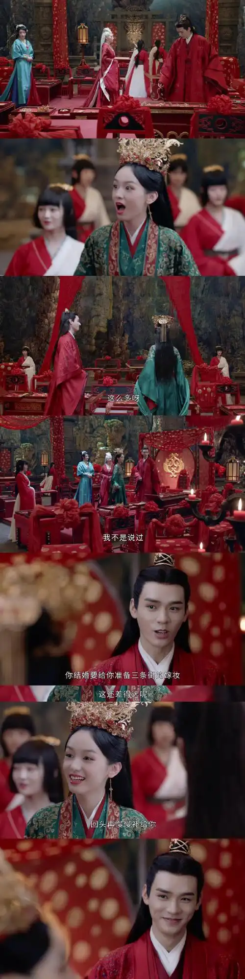 阿湘曹蔚宁意难平##顾湘曹蔚宁大婚#今晚《山河令》虐到我心坎里了阿