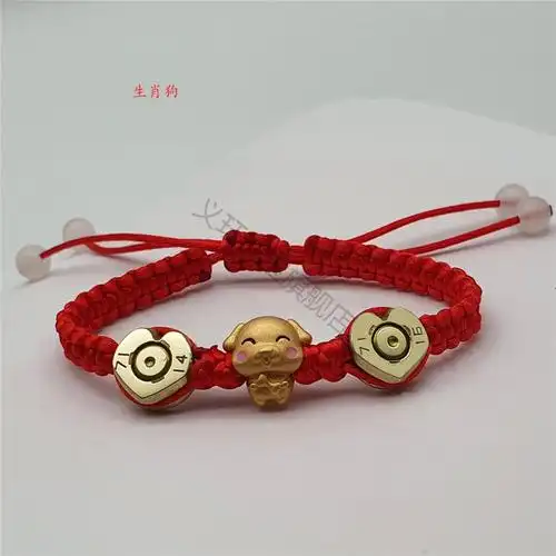 老凤凰 子弹壳爱心领花生肖手链兵哥哥红绳手工编制军恋旅饰礼物品嫂
