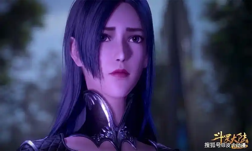 原创斗罗137集:柳二龙罕见曝光全身照,大长腿好惊艳,太完美了