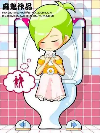 可爱的12星座强人如厕丑态