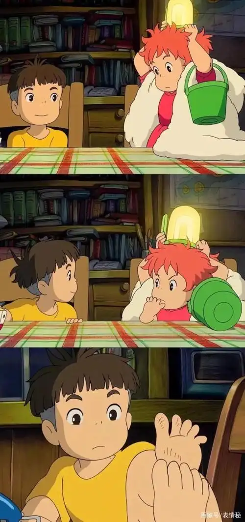 好看的三层拼接壁纸