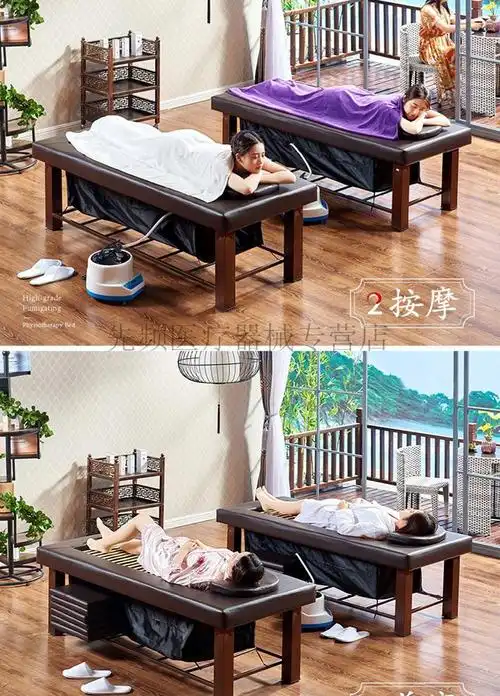 60jd健康60艾灸床全身灸家用熏蒸床美容院理疗床全自动熏蒸床理疗