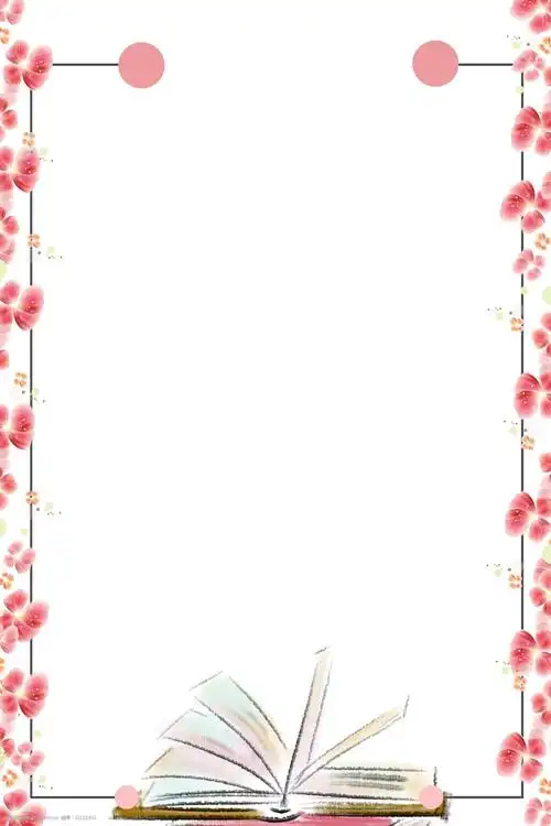 1680_2520竖版 竖屏