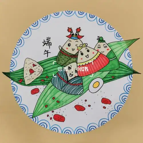 儿童画端午粽子
