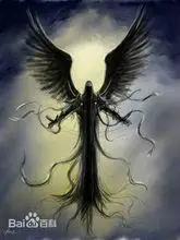 堕天使(神话形象)