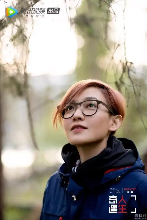 《奇遇人生》范晓萱初心不改坚持真我