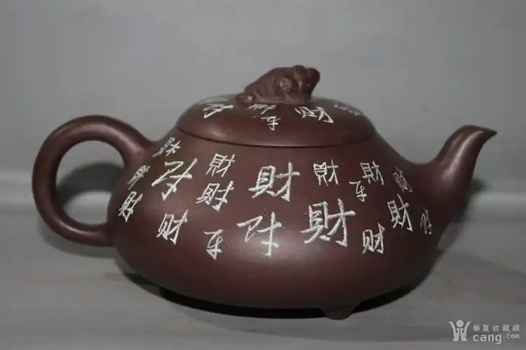 宜兴紫砂壶纯手工茶壶 原矿紫泥 招财进宝石瓢壶 庞红亮紫砂壶