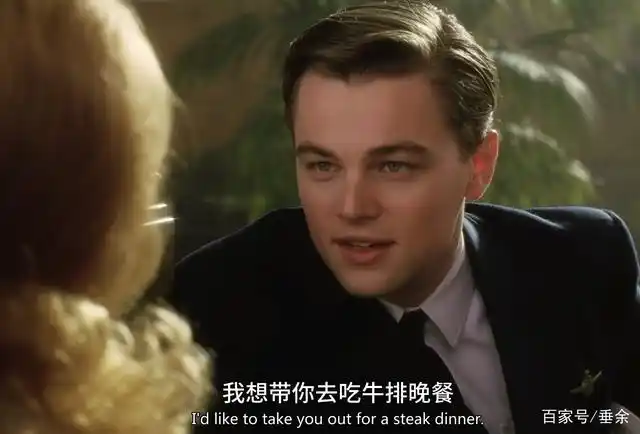 《猫鼠游戏》:他是最高明的骗子,也是最孤独的孩子