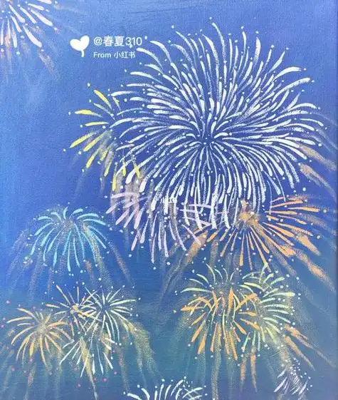画烟花简笔画步骤画烟花简笔画步骤图解