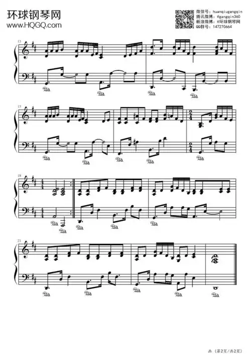 画-邓紫棋钢琴谱-邓紫棋钢琴谱-环球钢琴网