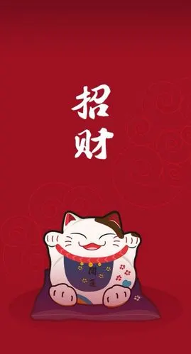 来抓财 - 堆糖,美图壁纸兴趣社区