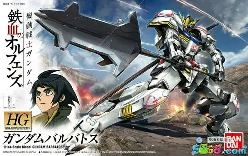 机动战士高达铁血的奥尔芬斯收视率跌破2%