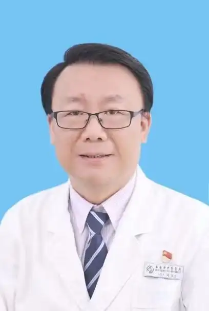 无锡市中医医院