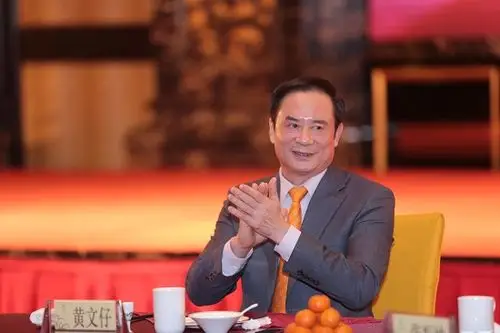 黄文仔新年讲话:恪守品质,砥砺前行