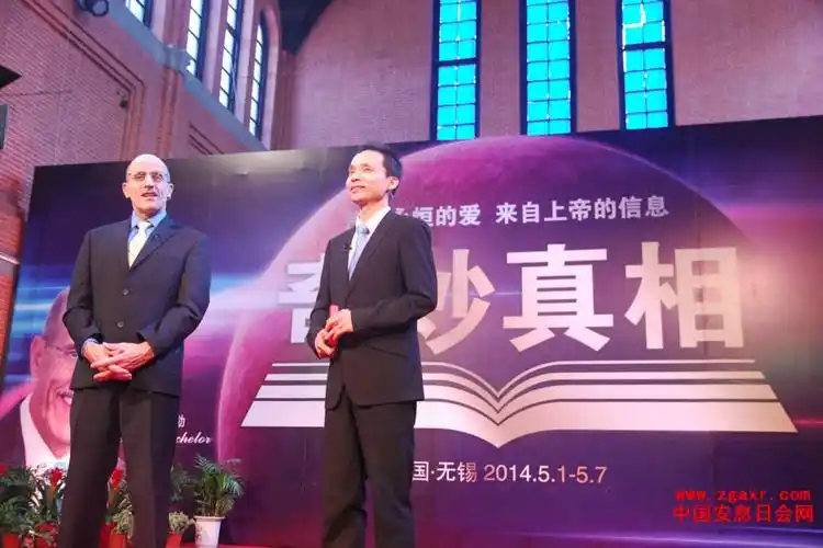 道格巴契勒牧师中国无锡布道会