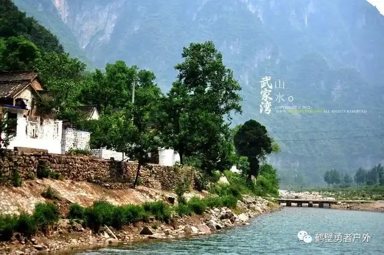 武家湾旅游区位于山西省陵川县马圪当乡的榆树湾——武家湾村,有"太行
