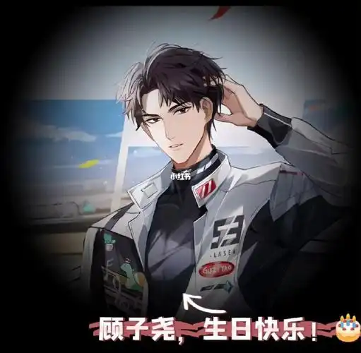 laser最酷的成员!三个队友在你身旁,追光的我们在你身后!