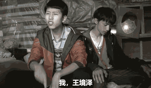 平平无奇古天乐铁骨铮铮王境泽步行街风格看球鞋二