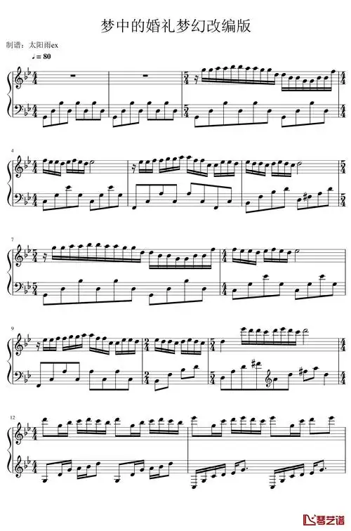梦中的婚礼钢琴谱-梦幻改编版-克莱德曼1