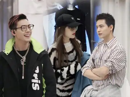 潮流合伙人2第4期上集 周扬青破马天宇人设 刘雨昕逼疯丞丞娜娜