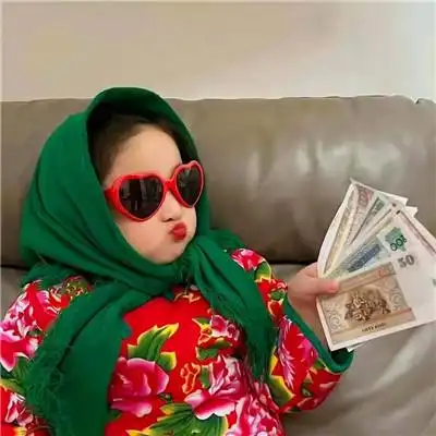 独一无二的沙雕头像女