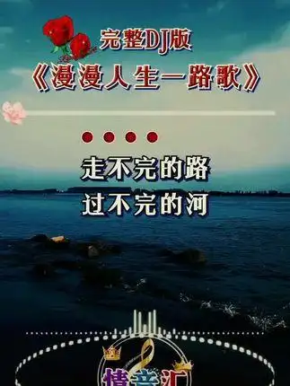 心静如水在抖音记录美好生活20210708 - 抖音