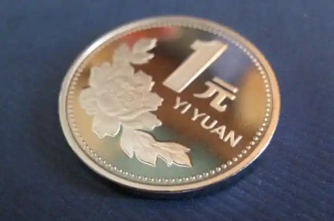 我国硬币发行史上的币王,最贵的一套价值15万,最后一枚你就有!