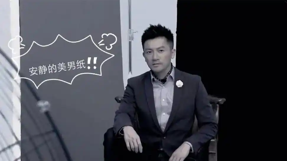 苏有朋#珍藏版  帅到没有朋友. - 抖音