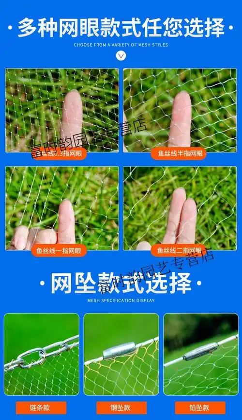 捕渔工具大飞盘式手撒网圆盘渔网手抛网鱼网半指丝网旋网抓扑捕鱼工具